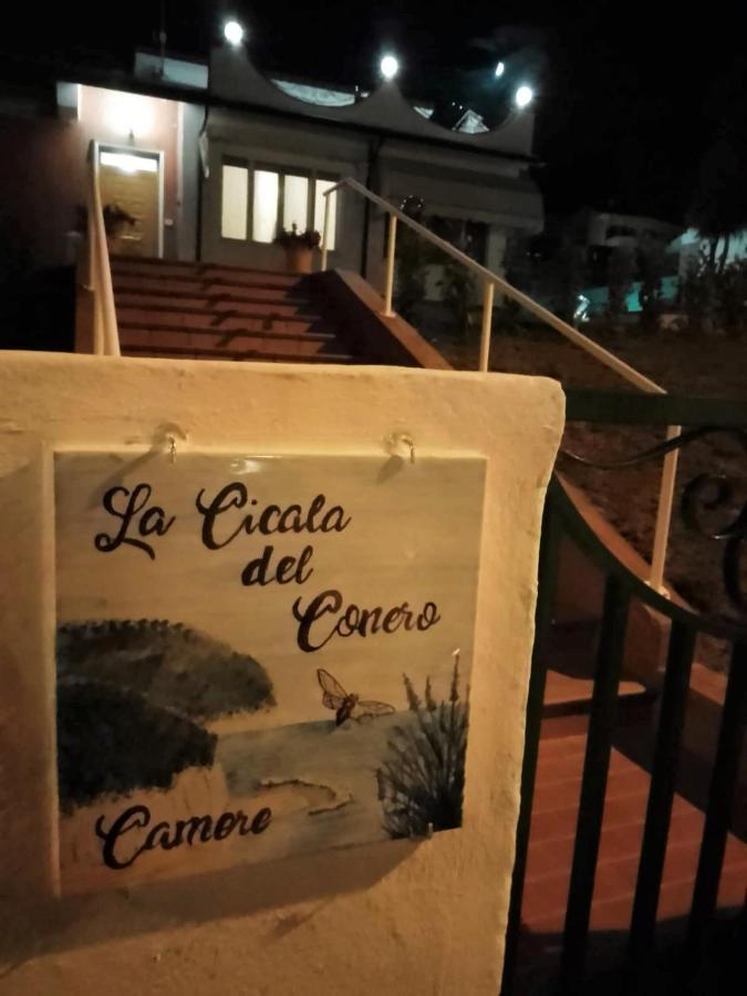 La Cicala Del Conero Bed & Breakfast Marcelli Exterior photo